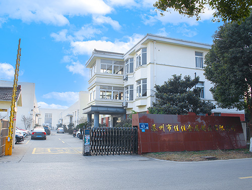 YangzhouFactory